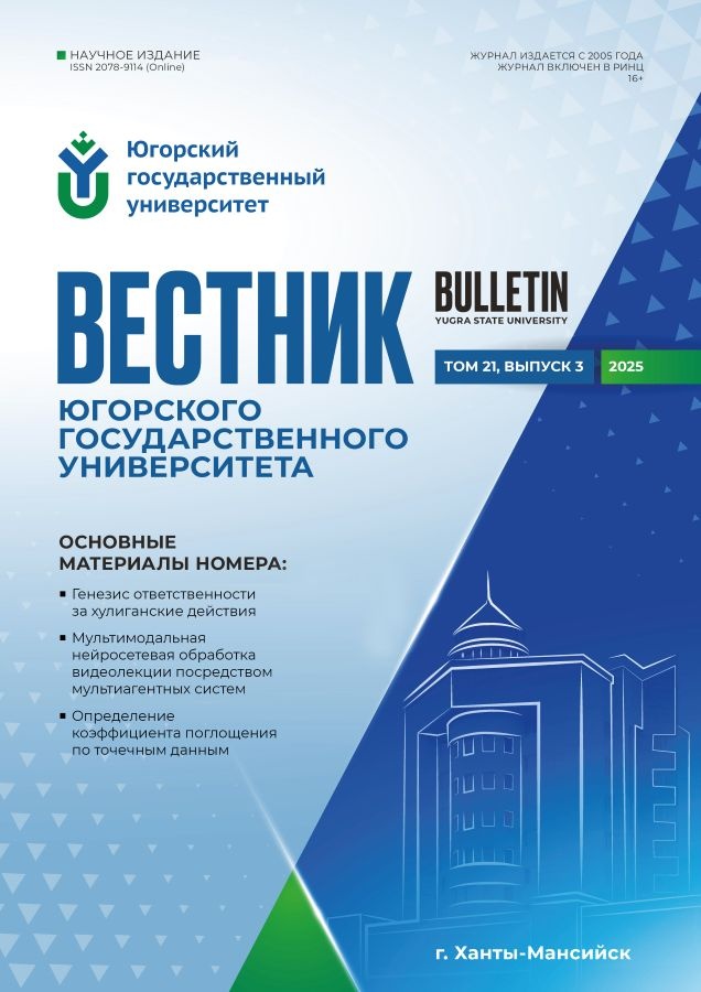 Page Header Logo