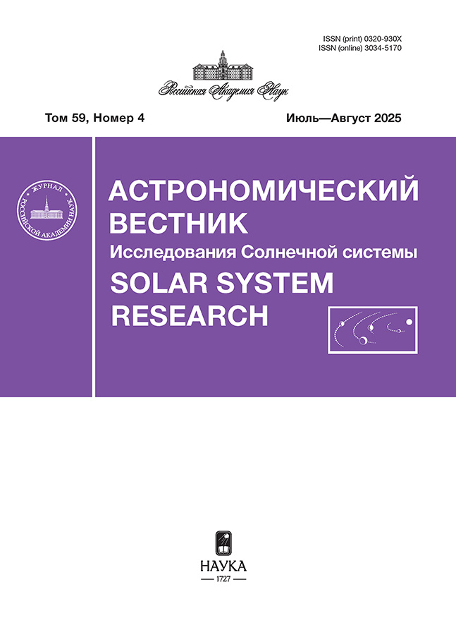 Page Header Logo